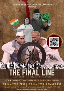Final Line (2023)